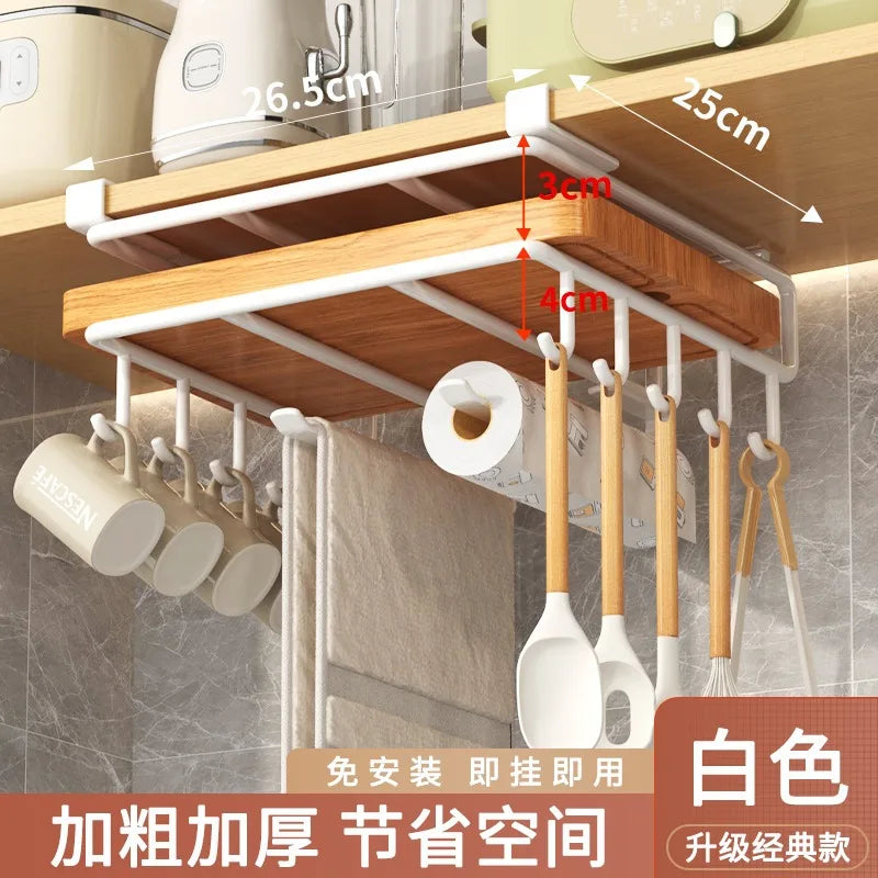DecorBites™ Kitchen Rack: Cupboard Paper Towel Rags Hanger with Hooks