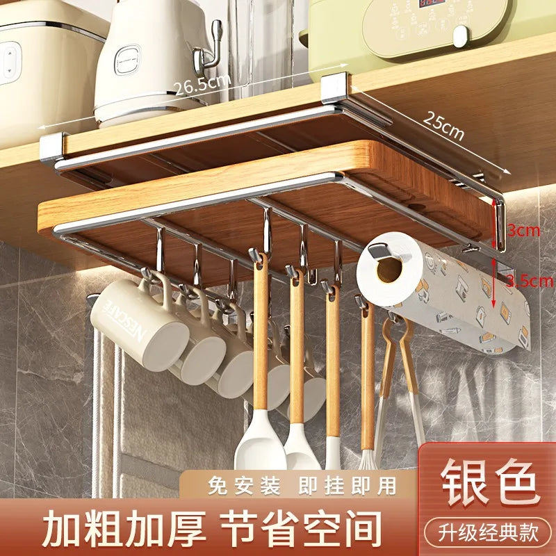 DecorBites™ Kitchen Rack: Cupboard Paper Towel Rags Hanger with Hooks