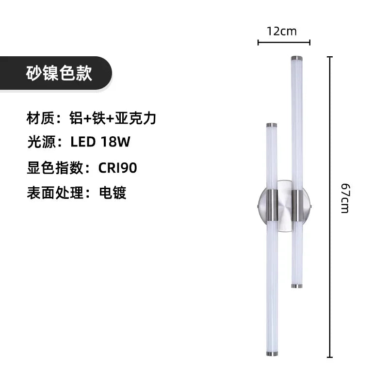 DecorBites™ LED Acrylic Wall Sconce for Modern Indoor Lighting in Living Room and Bathroom