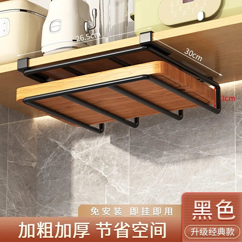 DecorBites™ Kitchen Rack: Cupboard Paper Towel Rags Hanger with Hooks